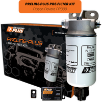 Direction Plus Preline-Plus Pre-Filter Kit -  Navara Np300 