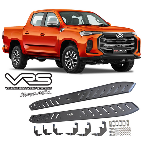 VRS Side Steps To Suit LDV T60 / T60 Max